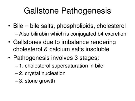 Ppt Gallstone Disease Powerpoint Presentation Free Download Id6595061