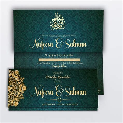 Starting from a garter and finishing by wedding invitations. Green/Teal Royal Muslim Wedding Card | Muslim wedding ...