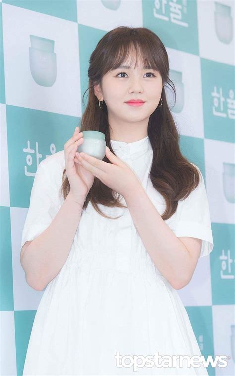 Kim So Hyun 180531 Hanyul Event Korean Women Korean Girl Korean