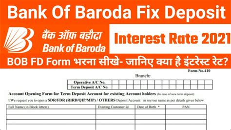 Bank Of Baroda Fixed Deposit Interest Rate Bank Of Baroda Fd Form