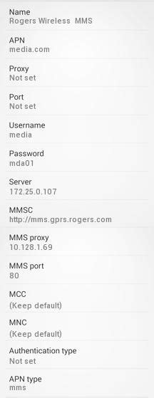 rogers lte apn settings for android lg galaxy htc 2024 5g 4g lte apn canada