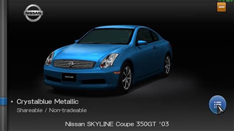 Gran Turismo Psp Nissan Skyline Coupe 350gt 03 Youtube