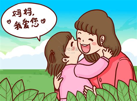 ครอบครัว เด็ก แม่ พ่อของ คน ทารก พ่อแม่ผู้ปกครอง สาว รัก ผู้หญิง. ลูกสาววันแม่พูดกับแม่ของฉันฉันรักคุณภาพประกอบต้นฉบับวาด ...