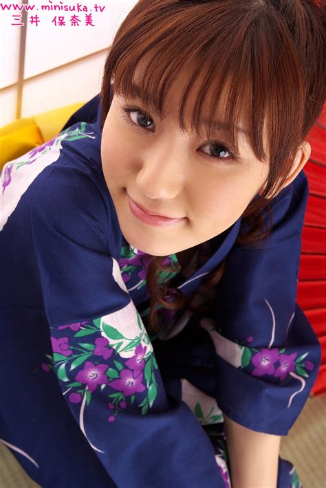Honami Mitsui In Kimono Japanese Girls 2011