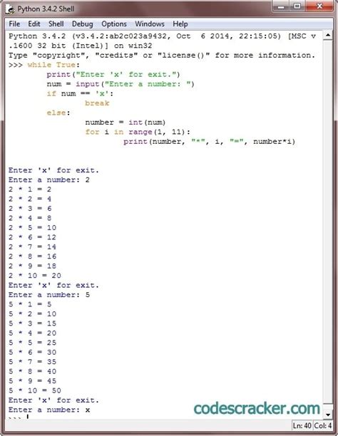 Python Program To Print Multiplication Table