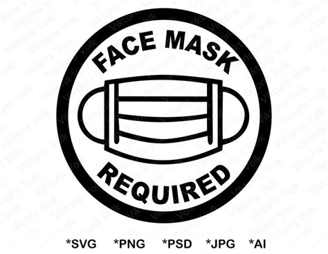 Face Mask Required Clip Art