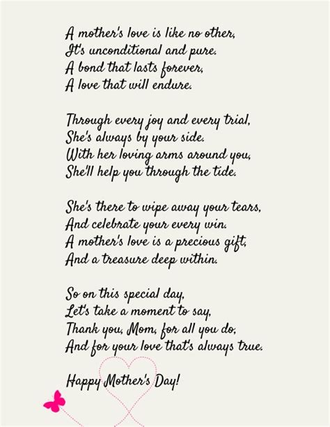Copy Of Mothers Day Poem Postermywall