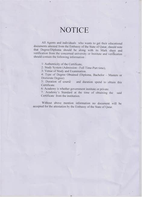 If you are knowledgeable about any fact, resource or experience related to this. 43 FREE AUTHORIZATION LETTER FOR QATAR EMBASSY PDF ...