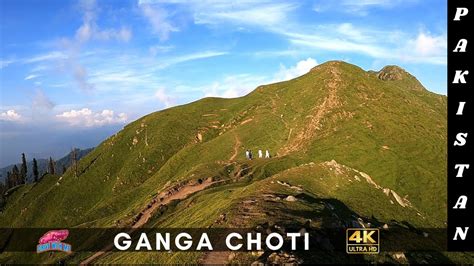 Ganga Choti Mountain Azad Kashmir Bagh Pir Panjal Pakistan