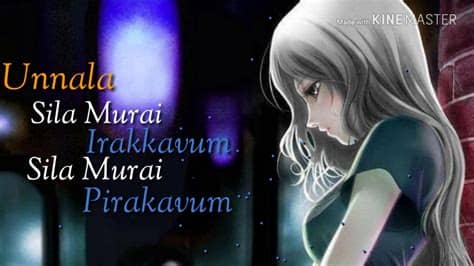 Felix (heart love whatsapp status tamil,best sad,motivational whatsapp status tamil,google&google. Kurukku siruthavale whatsapp status female version ...