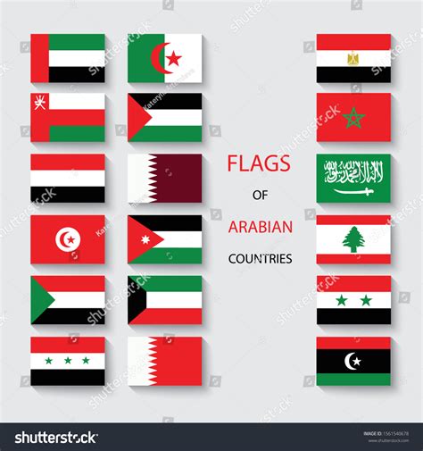 157 Flags Morocco Uae Arab Emirates Images Stock Photos And Vectors