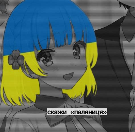 Pin By Nn Кчау On Аватарки Anime Anime Wallpaper Wallpaper