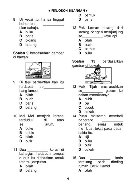 Jawapan buku aktiviti bm tahun 1 jilid 2. Jawapan Buku Aktiviti Bahasa Melayu Tahun 3 Jilid 2 Unit 15