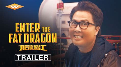 If you love movies, particularly the martial arts genre, then you may want to look out for the best martial arts movie in 2020 to keep up with the trends. ENTER THE FAT DRAGON (2020) Official Trailer | Donnie Yen ...