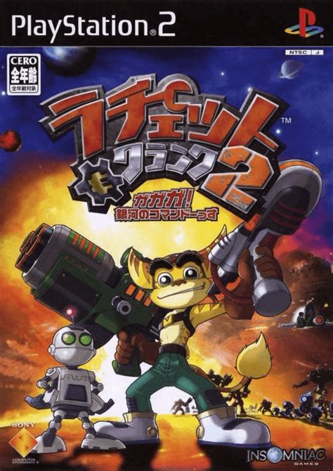 Buy Ratchet And Clank 2 For Ps2 Retroplace