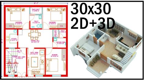 30 0x30 0 House Plan 2d And 3d House Map 4 Room Home Design