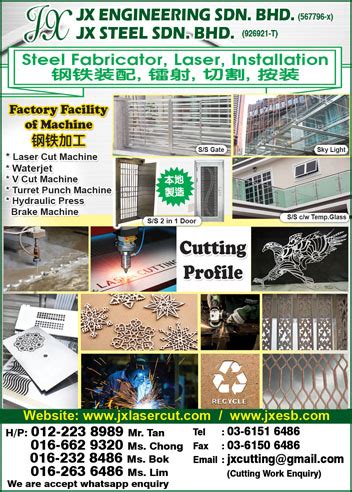 The company's customers are factories, local authorities, government departments, hotel and contractors. Renovation & Hardware 装修与五金: JX ENGINEERING SDN. BHD.