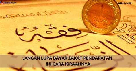 Sunday, april 25, 2021 add comment edit. Jangan Lupa Bayar Zakat Pendapatan. Ini Cara Kiraannya