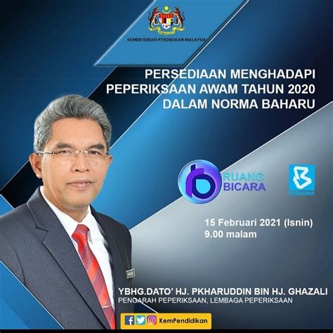 Kpm menyediakan perkhidmatan semakan keputusan peperiksaan spm melalui khidmat sms. Lembaga Peperiksaan Malaysia Putrajaya / Alamat Lembaga ...
