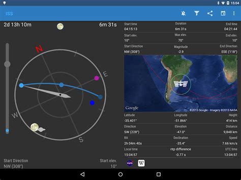 Iss detector pro will tell you when and where to look for the international space station or iridium flares. ISS Detector Satellite Tracker - Android Apps on Google Play