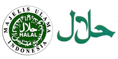 Bpjph Segera Perkenalkan Logo Halal Baru Voa Islamcom