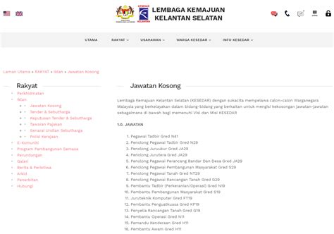 Masukkan email anda untuk mendapatkan informasi terkini dan hebahan jawatan kosong di blog ini Jawatan Kosong Terkini di Lembaga Kemajuan Kelantan ...