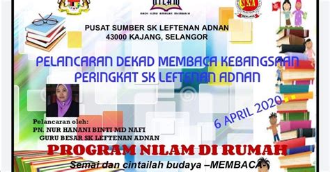Pss education pusat sumber sekolah pss cemerlang selangor smk dabb. PUSAT SUMBER: PROGRAM NILAM DI RUMAH