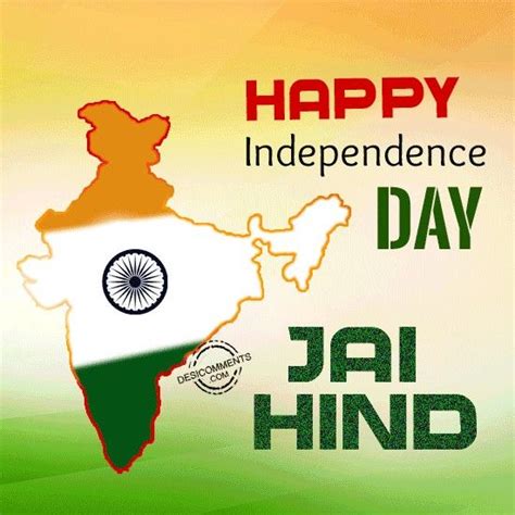 Indian Independence Day Images Independence Day Shayari Independence