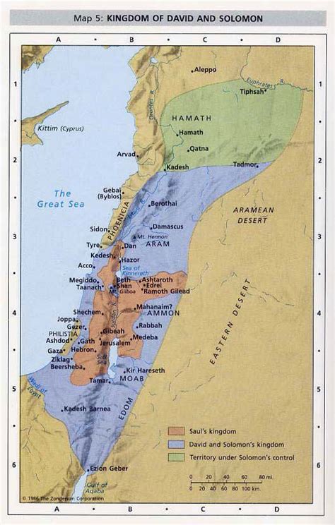 Kingdom Of David And Solomon Mapa Historico Biblia Mapas