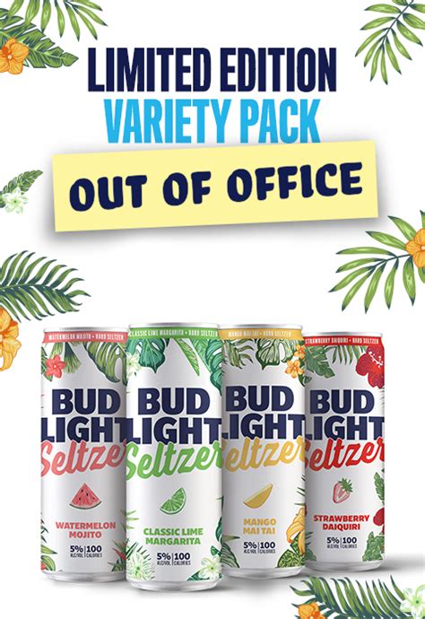 New Bud Light Seltzer Out Of Office Variety Pack