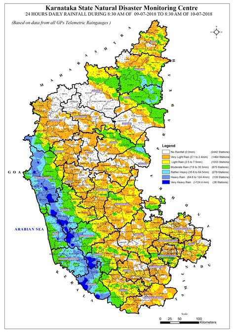 Karnataka Map Black And White : Karnataka India Map Grey Stock Vector ...