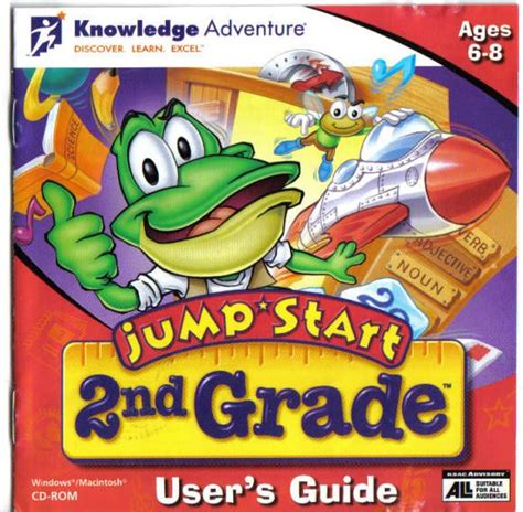 Jumpstart 2nd Grade 1996 Mobygames