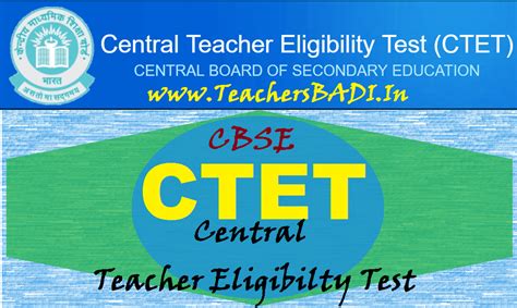 cbse ctet 2019 notification for july 2019 ~