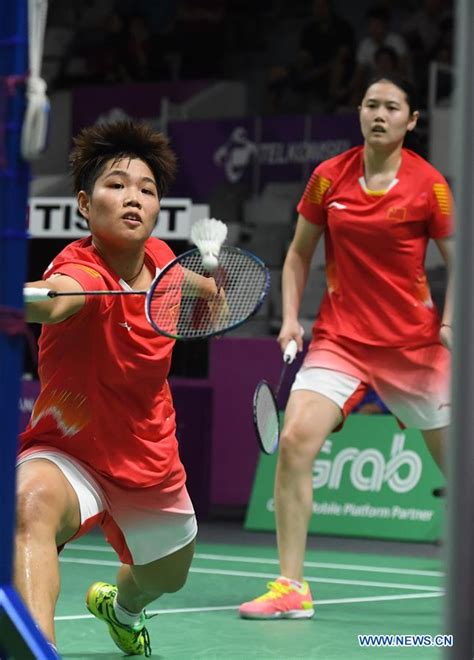 Thank you for staying with us for the live blog updates of the eleventh join us again for the day 12 live bog updates of the asian games 2018 on thursday. Asian Games badminton women's team final doubles match ...
