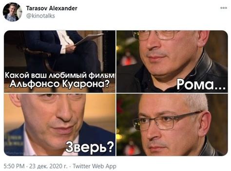 Наверняка многие видели вот этот мем разочарованного болельщика. Украинский журналист Гордон пошутил в интервью с ...