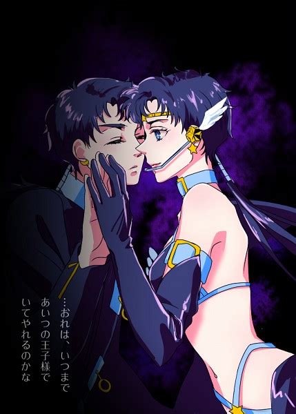 Seiya Kou Bishoujo Senshi Sailor Moon Image Zerochan