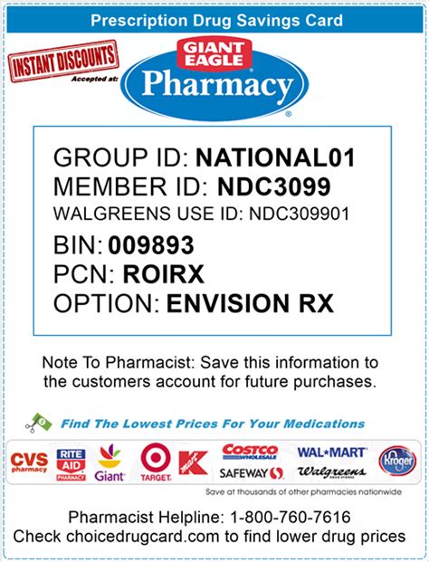 Giant Eagle Pharmacy Discounts Choice Drug Card