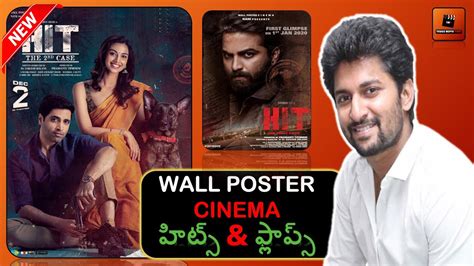Wall Poster Cinema Hits And Flops Upto Hit 2 Movie All Movies List