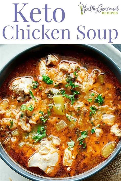 We would like to show you a description here but the site won't allow us. keto chicken soup | Recipe | Keto chicken soup, Dairy free ...