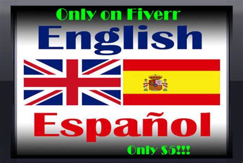 My reasoning is because english has more variety to define one thing. Translate english to spanish today by Javierpaz