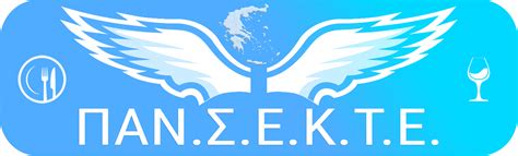 Χωρίς self test θα μπορούν να προσέρχονται στην εργασία τους από τη δευτέρα οι πλήρως εμβολιασμένοι εργαζόμενοι, όπως ανακοίνωσε το απόγευμα της τετάρτης ο από τη διενέργεια self test εξαιρούνται από τις 28 ιουνίου και οι αθλούμενοι σε γυμναστήρια, πρόσθεσε ο κ. ΔΩΔΕΚΑΛΟΓΟΣ ΠΡΟΣΤΑΣΙΑΣ ΤΩΝ ΚΑΤΑΣΤΗΜΑΤΩΝ ΕΣΤΙΑΣΗΣ ΚΑΙ ...