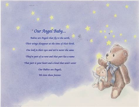 Baby Boy Or Baby Girl Poem Personalized Name Prayer