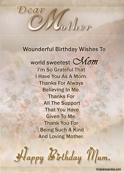 Mother And Daughter Birthday On Same Day Quotes Shortquotescc