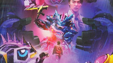 Kamen Rider Ex Aid Trilogy Another Ending Kamen Rider Genm Vs Lazer