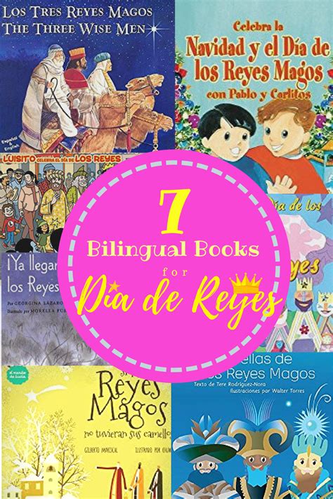 Bilingual Childrens Books Hispanic Mama