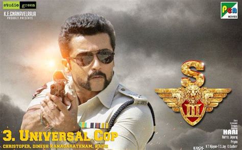 Lion) is a 2010 indian tamil action masala film directed by hari, starring suriya and anushka shetty in the lead. Singam 3 Full Movie | TamilGun