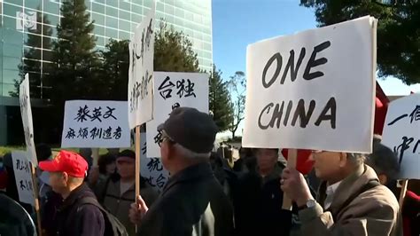 Taiwan President Met With Protesters Supporters In Us Stopover Youtube