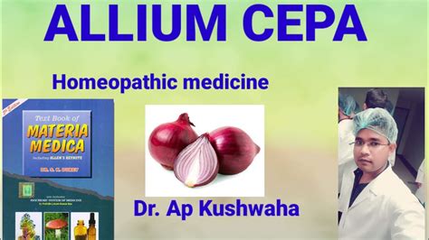 Allium Cepa Homeopathic Medicine Part1 Youtube