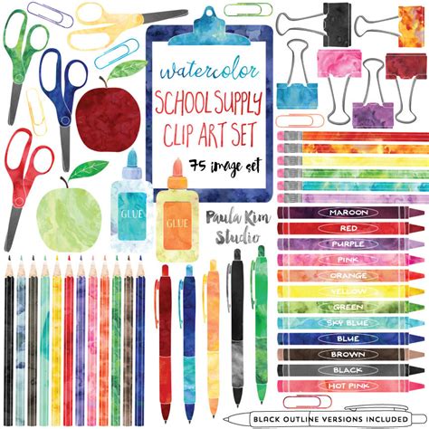 School Supplies Clip Art Teacher Clipart Commercial Use