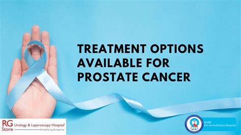 Prostate Cancer Treatment Options